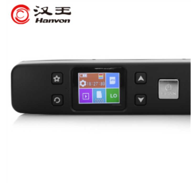 汉王(Hanvon)手持便携式扫描笔速录笔录入笔 G80U 手写文字识别笔 A4幅面公章提取 V710升级高清便携扫描仪