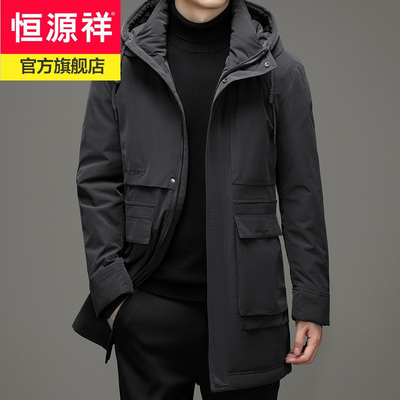 恒源祥2021冬季新款中长款羽绒服男中青年时尚大口袋羽绒连帽男士外套