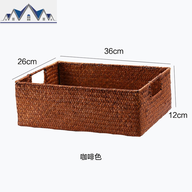 编大号收纳筐编织收纳篮书籍玩具收纳箱整理箱田园风杂物储物盒 三维工匠 咖啡色36*26*12cm