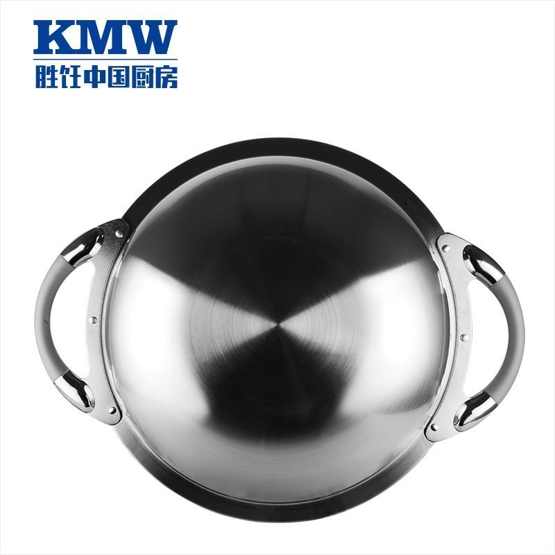 KMW绿鼎汤锅(本色/砂光)Gpot I21-00 德锅具品质304不锈钢 绒光工艺 时尚易清洁 26cm汤锅 炉灶通用高清大图