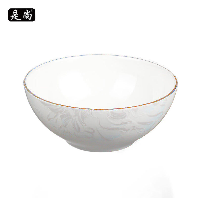 是尚 骨瓷碗 款式可选 SS021/个高清大图