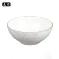 是尚 骨瓷碗 款式可选 SS021/个