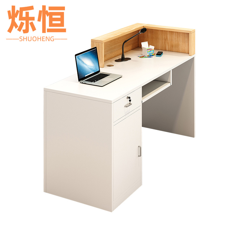 烁恒 发言台120*45*100cm张