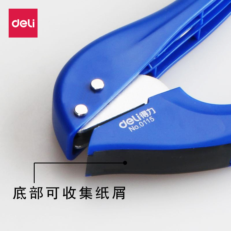 得力0115单孔打孔机打孔机手握打洞器 检票打孔器办公用品单孔/10张