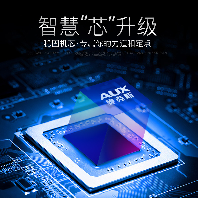 AUX/奥克斯豪华智能按摩椅N3家用全身全自动太空豪华舱小型多功能电动沙发深V零重力颈椎肩腰揉捏按摩器 灰色
