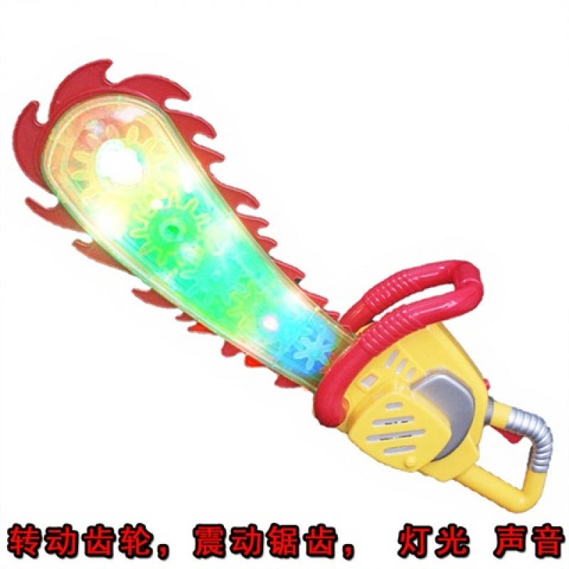 [促销]充电送电池礼品)光头强玩具枪电锯熊出没玩具帽子电动男孩玩具枪