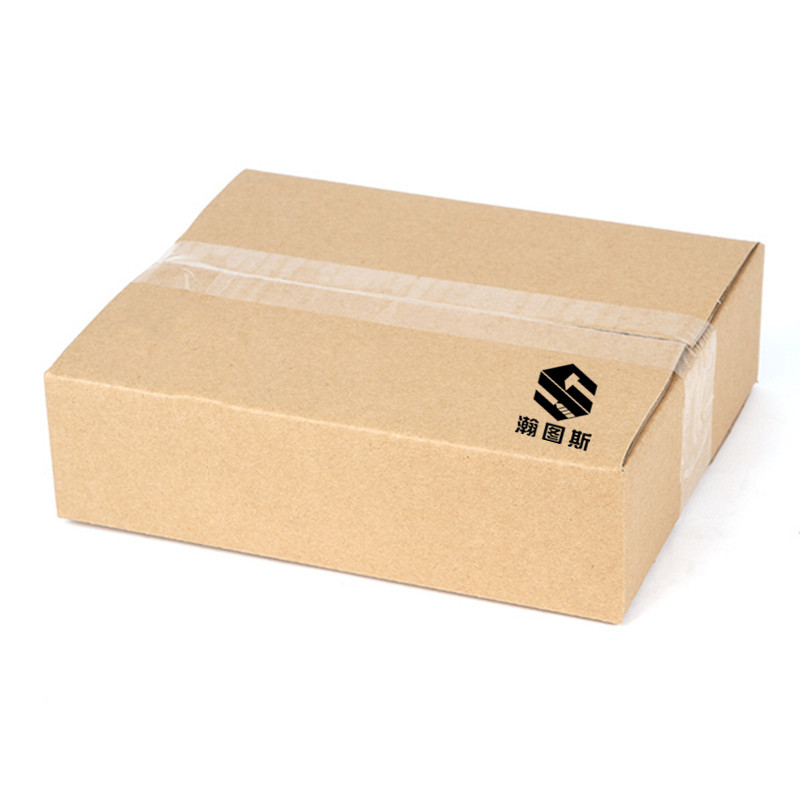 瀚图斯一字螺丝刀 5*75mm高清大图