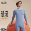 男士纯棉秋衣单上衣100%棉保暖内衣套装加绒加厚打底秋裤全棉毛衫_282_958 L【适合100-120斤】 浅水蓝套装【纯棉薄款】