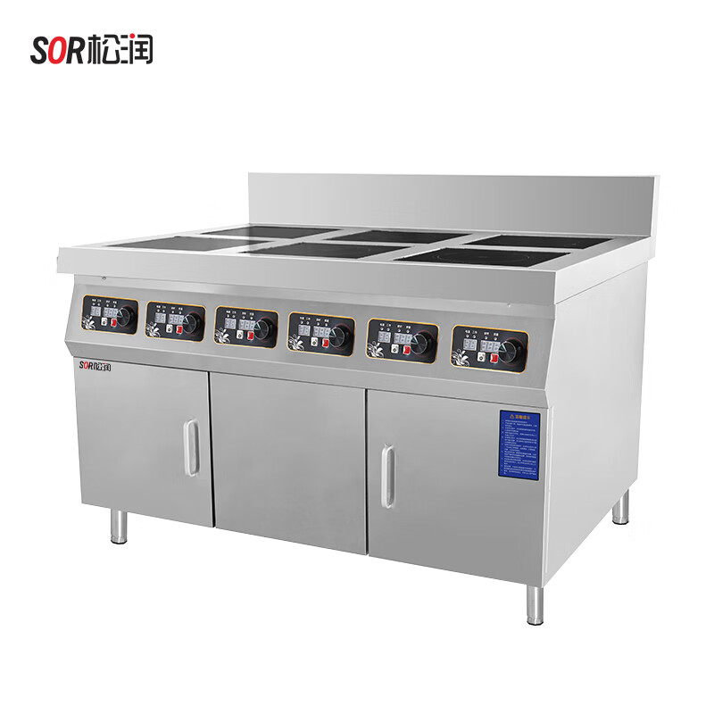 SOR松润 柜式六眼电磁煲仔炉3.5kw*6 GCT-N5104A (单位:台)高清大图