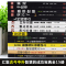 [醉染正版]全套15册抖音同款人性的弱点卡耐基墨菲定律鬼谷子羊皮卷狼道正版东方谋略西方心理学十本受益一生的10本书籍 畅