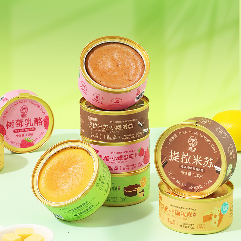 雅觅每日心意小罐 蛋糕礼盒(冷链发货)600g高清大图