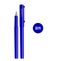 德国施耐德(schneider) BK406钢笔学生儿童练字 墨水笔 0.35mm细铱金EF