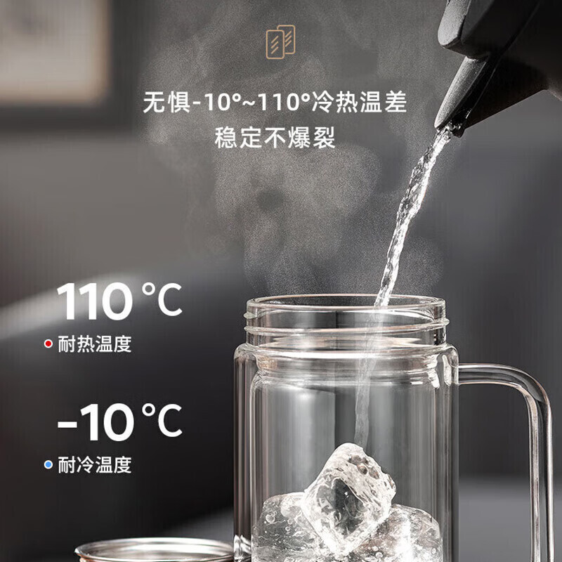 苏泊尔耐热玻璃办公杯简系列450M乌木黑KC45HK10450ml高清大图
