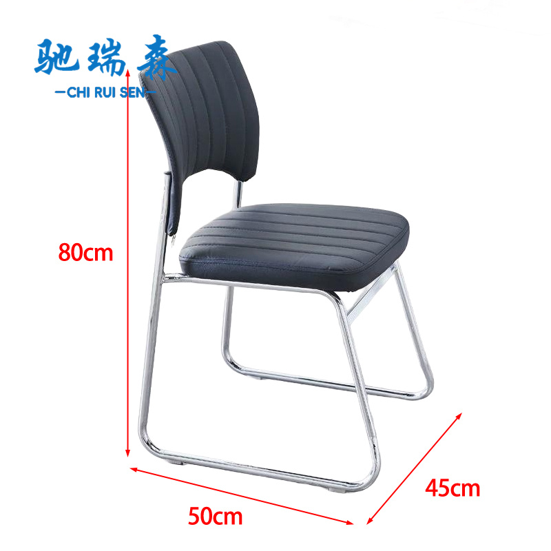 驰瑞森椅子高清大图