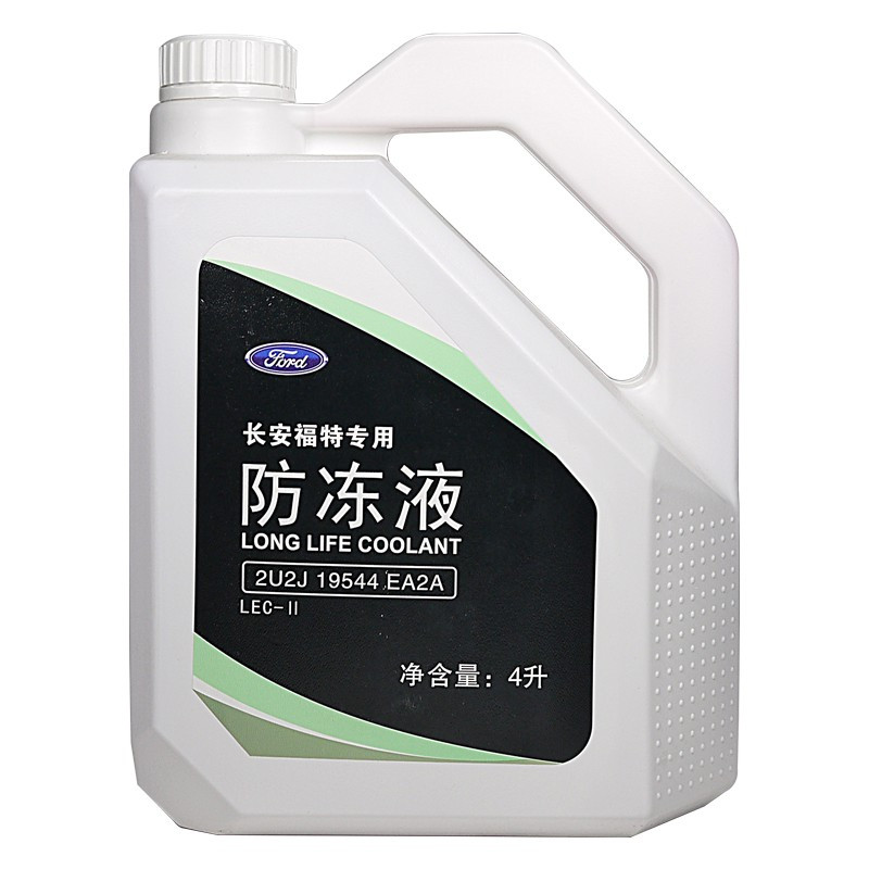 福特ford原厂防冻液冷却液深红色37福克斯福睿斯嘉年华蒙迪欧金牛座