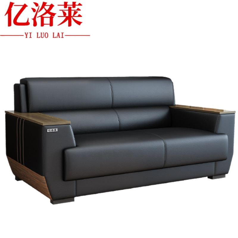 亿洛莱 双人位沙发 155*83*86cm 张高清大图