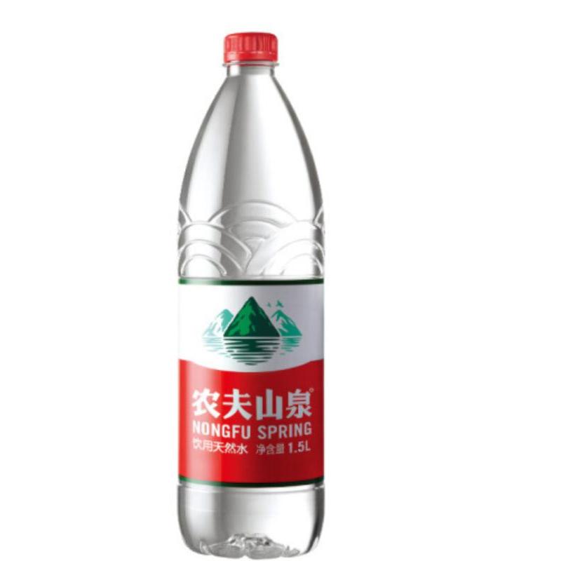 农夫山泉矿泉水550ml 1*24/箱