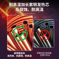 耐惠电热开水器商用全自动开水机热水器大容量开水桶烧水器炉