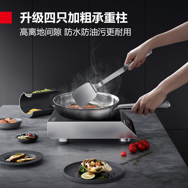 德玛仕DEMASHI商用电磁炉大功率3500W家用火锅电池炉平面电磁灶高端记忆菜单 IH-TT-3500Pro