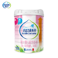爱达力法国原装进口奶粉爱系列6-12个月较大婴儿配方奶粉2段800克罐装