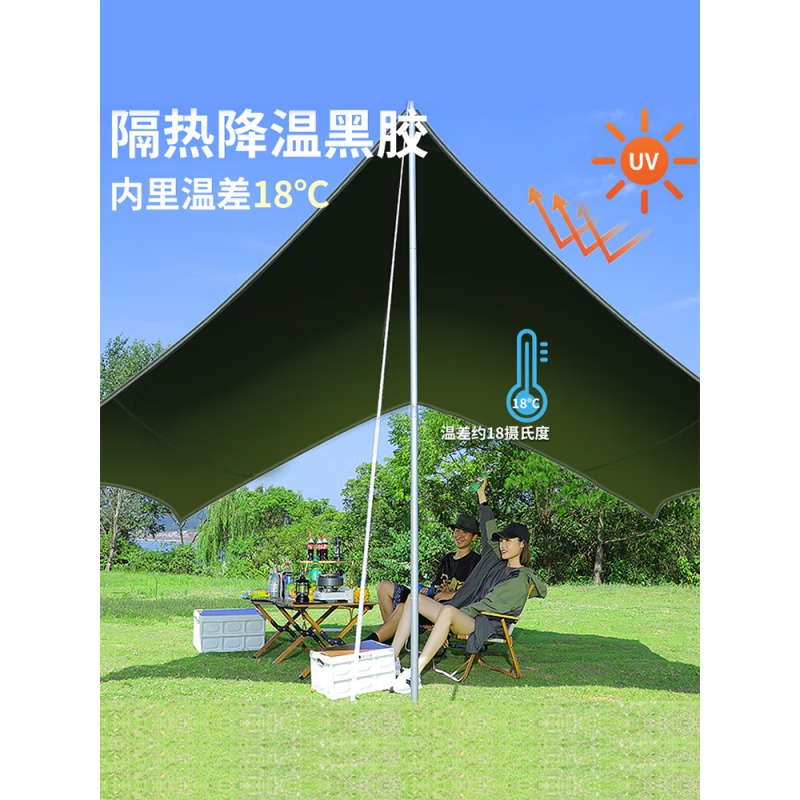 户外露营便携式帐篷 防晒防雨凉棚 黑胶蝶形六角遮阳棚 4.2*5.2米 流沙金色+黄色长桌+白椅子*4