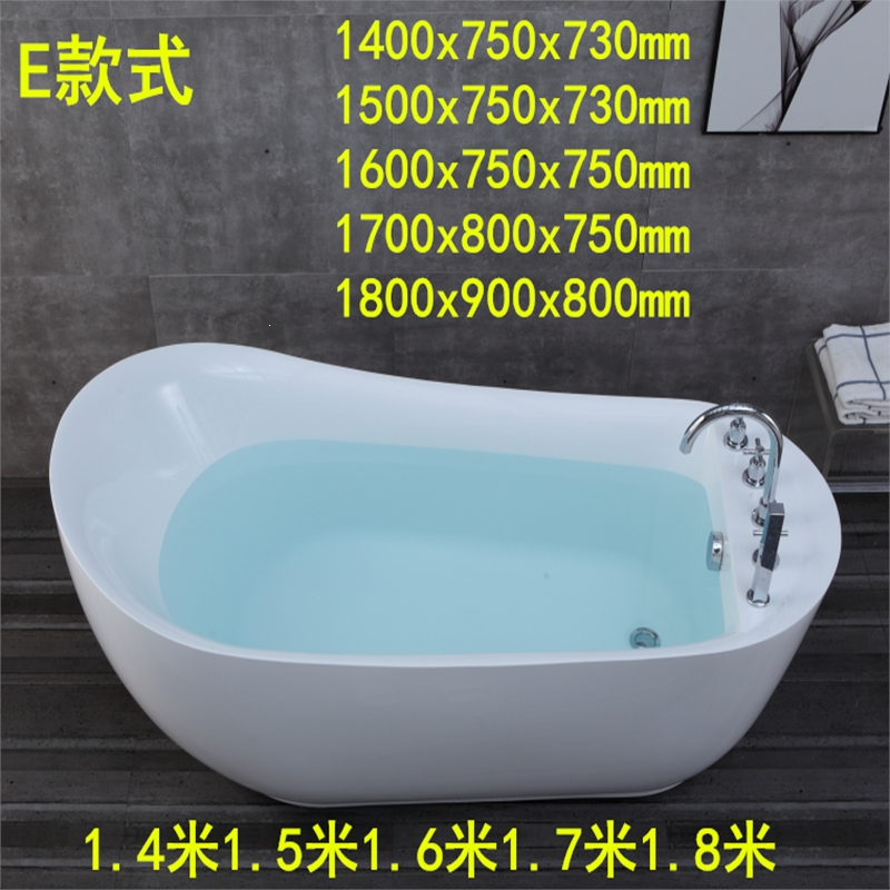 古达椭圆形浴缸亚克力一体无缝独立式家用冲浪按摩简约美容院酒店浴盆