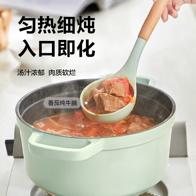 苏泊尔珐琅铸铁锅ET24MF01-C茶白[S]高清大图