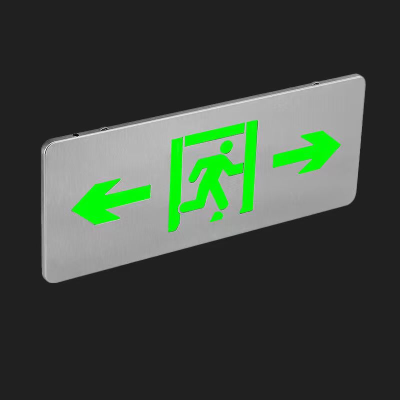 银鑫盛源 YXSY-A01E 消防应急疏散标志灯(计价单位:盏)银色高清大图