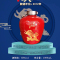[尊真久坊]生肖酒牛年纪念版白酒 浓香型58度坛装礼盒白酒1.999l