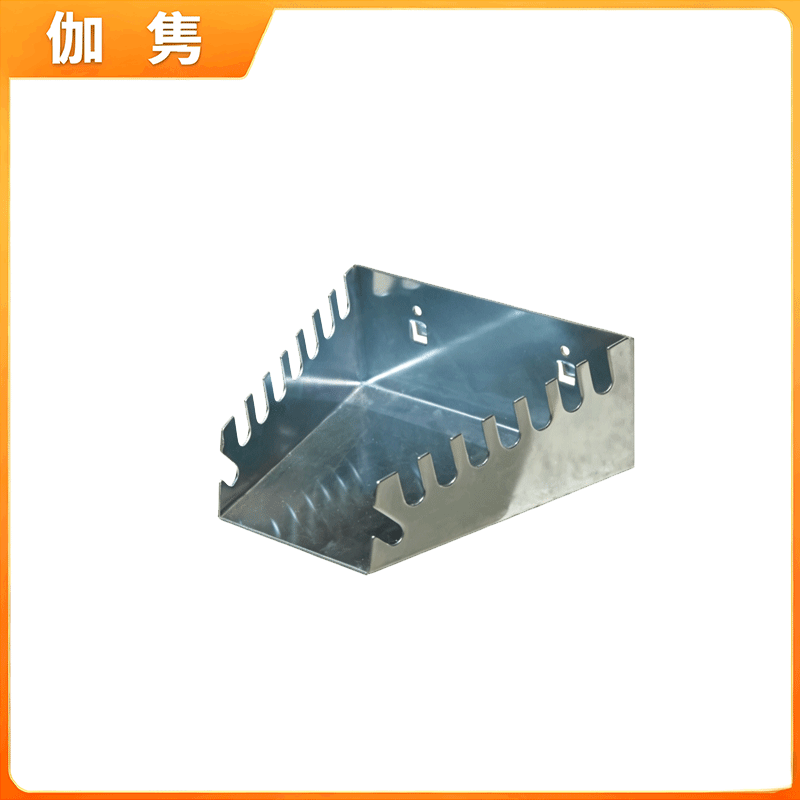 伽隽 洞洞板挂钩 扳手架 145mm 个高清大图
