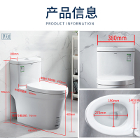 法恩莎马桶 浴室套装马桶缓降盖板节水地排连体式坐便器 浴室淋浴花洒套装 太空铝浴室挂件6件套 浴室组合三件套