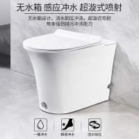 MICOE四季沐歌无水箱马桶厕所脚踢冲水节水小户型家用卫生间座便器