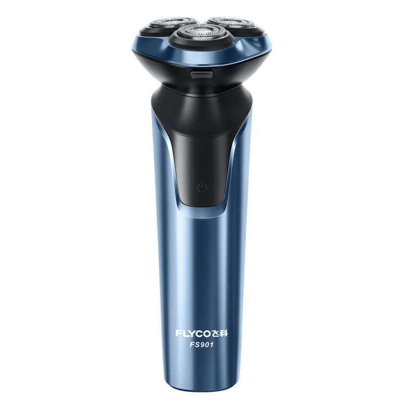 飞科(FLYCO)FS901电动剃须刀刮胡刀须刨七夕情人节礼物智能快充电式胡须刀