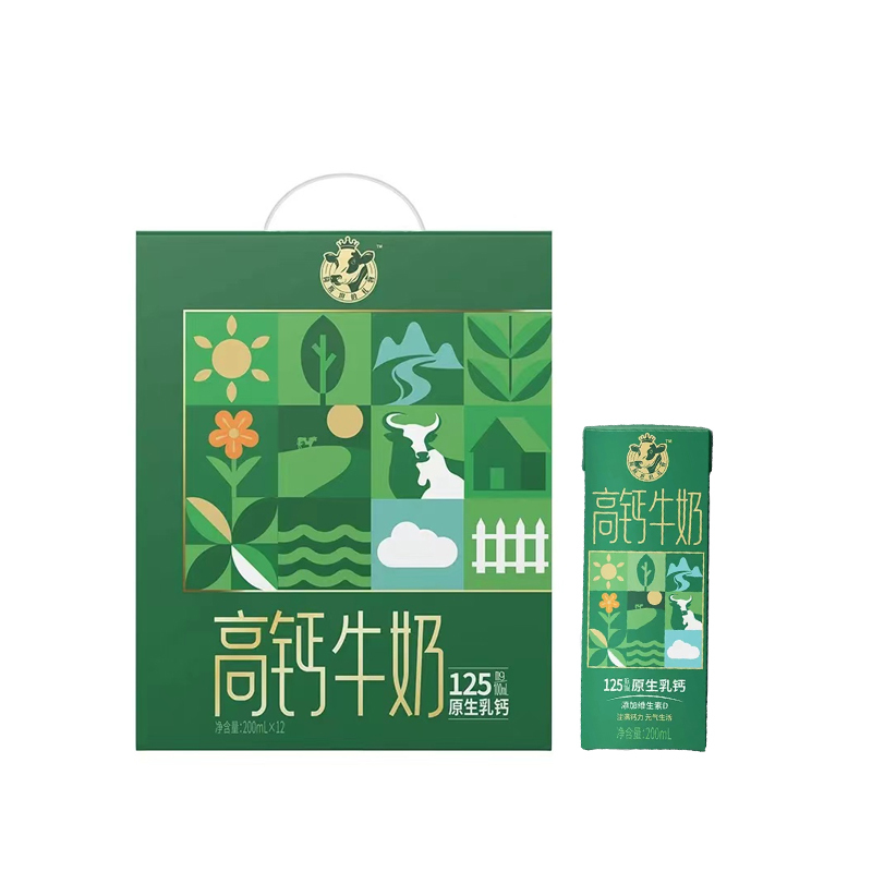 新希望白帝高钙牛奶 200ml*12盒 原生乳钙 新鲜牛奶鲜奶