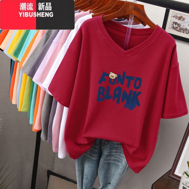 YIBUSHENG大码胖mm短袖t恤女宽松显瘦2024装新款韩版V领上衣半袖体恤高清大图
