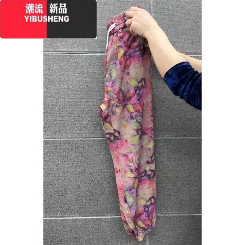 YIBUSHENG冰丝印花抖抖裤女显瘦百搭九分哈伦裤大码宽松休闲裤季薄款花裤高清大图