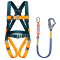 安诺克 五点式安全带 双大钩安全绳2.5米 单位：套