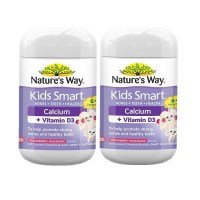 Nature's Way 佳思敏草莓味爆浆维生素D3+钙咀嚼丸 50粒 【2瓶】【炎热地区，软糖易化不理陪，谨慎】