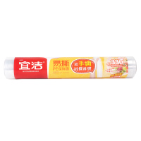 宜洁 点断式PE大号保鲜膜家用经济装厨房冰箱微波耐高温食品专用*2卷Y-9358