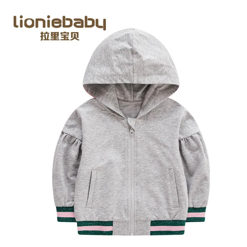 拉里宝贝Lioniebaby童装儿童带帽外套宝宝休闲卫衣儿童印花外套2020春装新款女童L01WS007