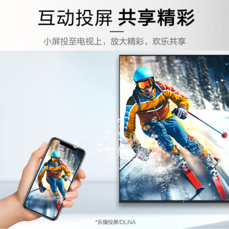 松下(Panasonic)TH-50NX680C 50英寸4K超高清全面屏 语音智能网络 平板电视 无线WiFi 新品