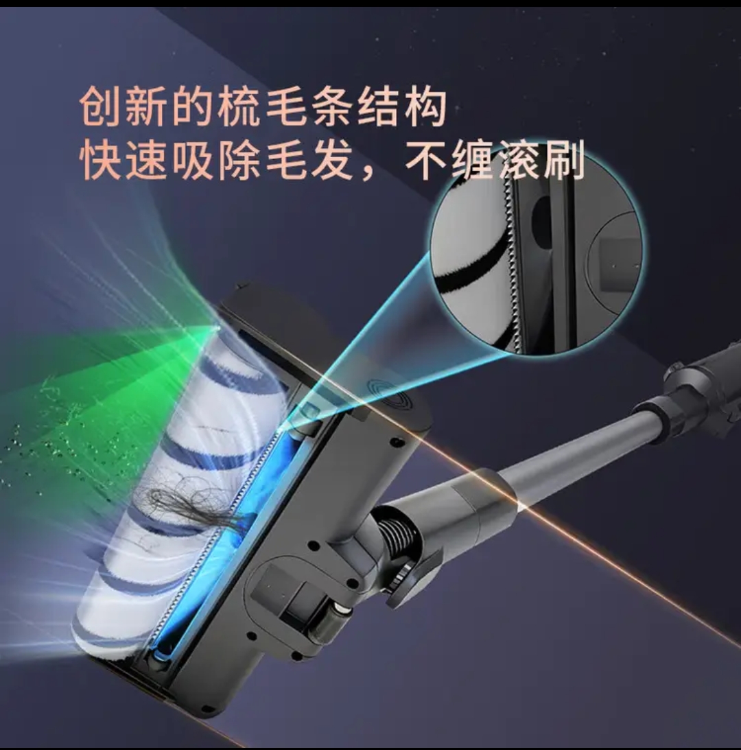 莱克LEXY P50Pro立式吸尘器微电脑控制自动清扫尘盒设计轻便5.5kg高清大图