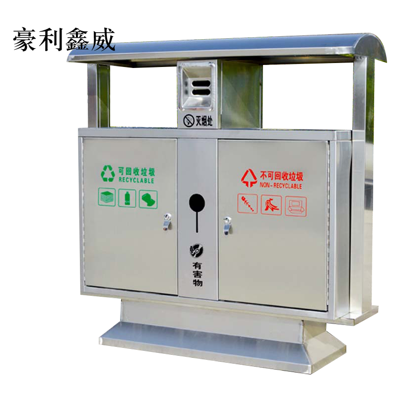 豪利鑫威户外垃圾桶大号环卫不锈钢木分类双果皮箱室外垃圾箱不锈钢桶【304+渡锌板内胆】