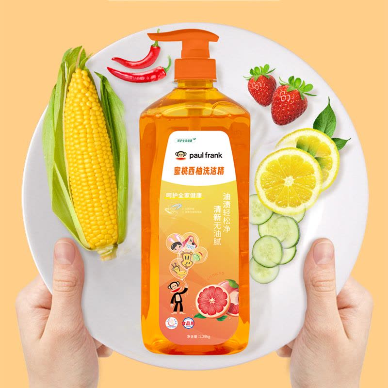 paul frank大嘴猴蜜桃西柚洗洁精1.29L混色图片