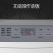 松下10公斤全自动波轮洗衣机家用小Q 抗菌除螨洗 衣物防缠绕线 纸屑收集桶自洁免洗 省水省电 XQB100-Q17CR