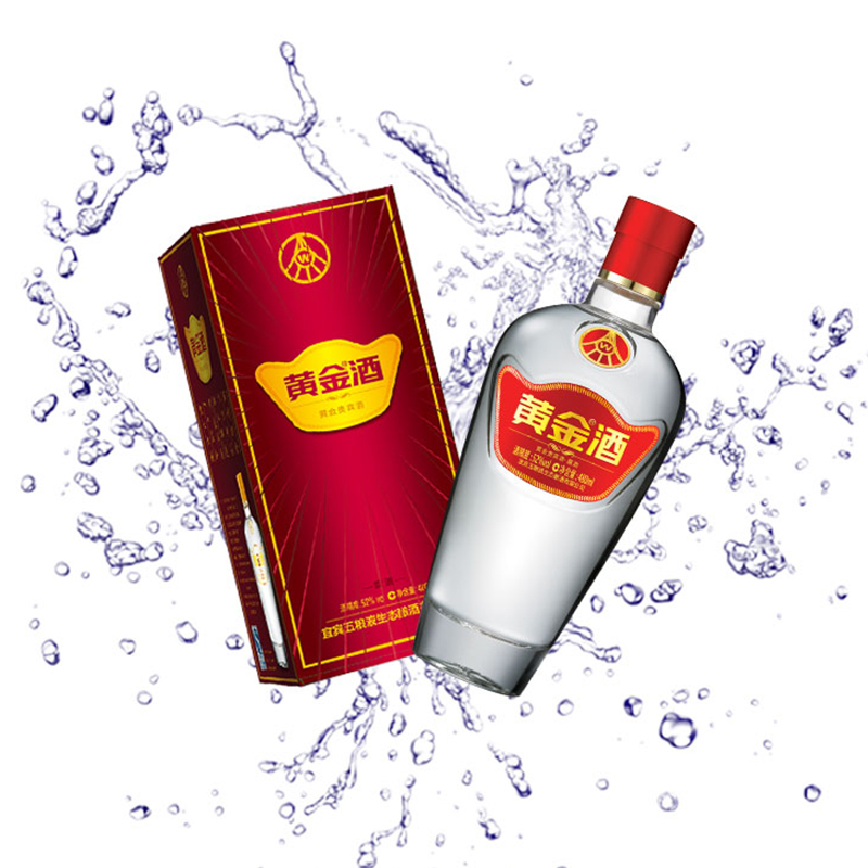 黄金酒 贵宾酒 52度 480ml*6 整箱装