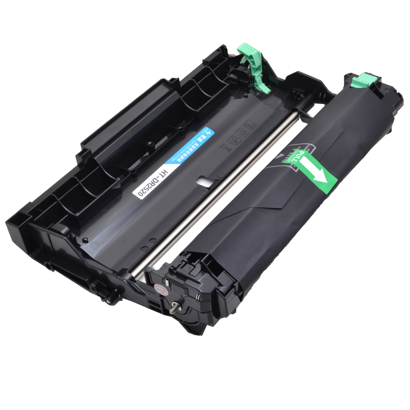 惠通 HT-DR2520硒鼓鼓架 适应用DCP-L2548DW/L2518DW/L2508DW/硒鼓