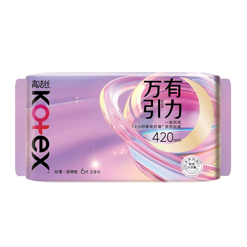 高洁丝万有引力卫生巾夜用 420mm*6片