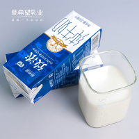新希望 琴牌致浓纯牛奶 早餐奶儿童全脂奶250ml*10盒整箱