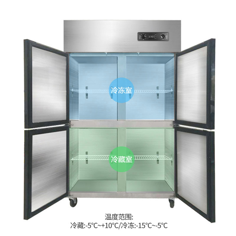 JinBest 晶贝立式冷柜商用全冷冻四门冰箱酒店餐厅专用大容量高效冷藏冷冻柜